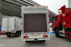 时代汽车 康瑞H2 95马力 4X2 广告宣传车(BJ5043XXC-B1)