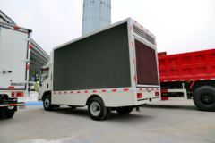 时代汽车 康瑞H2 95马力 4X2 广告宣传车(BJ5043XXC-B1)