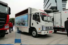 时代汽车 康瑞H2 95马力 4X2 广告宣传车(BJ5043XXC-B1)