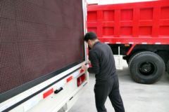 时代汽车 康瑞H2 95马力 4X2 广告宣传车(BJ5043XXC-B1)
