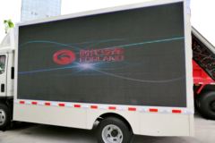 时代汽车 康瑞H2 95马力 4X2 广告宣传车(BJ5043XXC-B1)