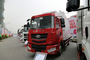 华菱 汉马H6 180马力 4X2 冷藏车(HN5160XLCH19E6M5)