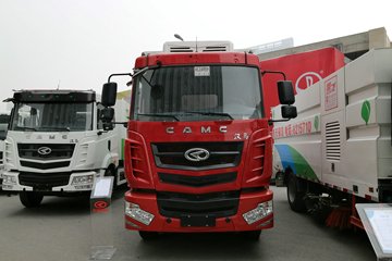 华菱 汉马H6 180马力 4X2 冷藏车(HN5160XLCH19E6M5)
