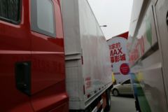 华菱 汉马H6 180马力 4X2 冷藏车(HN5160XLCH19E6M5) 华菱 汉马H6 180马力 4X2 冷藏车(HN5160XLCH19E6M5)