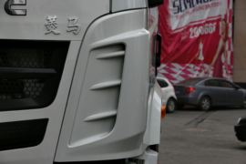 菱马H3&nbsp;载货车外观                                                图片