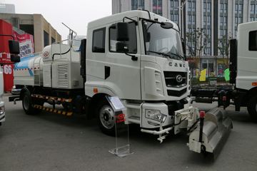 汉马H6&nbsp;清洗车外观图片