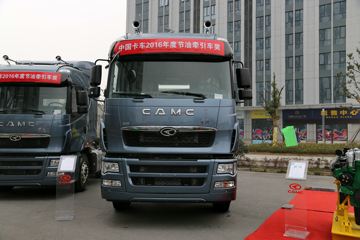 华菱 星凯马重卡 410马力 6X2 LNG牵引车(HN4250NGX35C2M5)