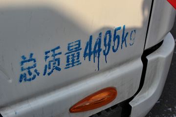 ���� ˧��H330 130���� 4.12�׵�����ʽ�Ῠ(HFC5043XXYP71K1C2V)ͼƬ