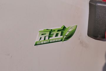 ���� ˧��H330 130���� 4.12�׵�����ʽ�Ῠ(HFC5043XXYP71K1C2V)ͼƬ