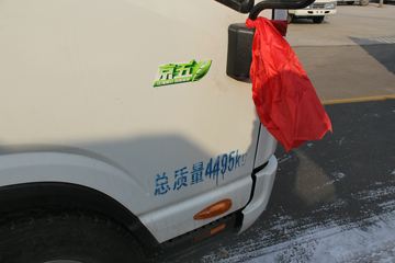 ���� ˧��H330 130���� 4.12�׵�����ʽ�Ῠ(HFC5043XXYP71K1C2V)ͼƬ