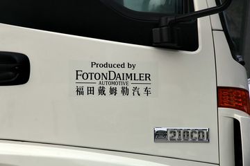 ���� ŷ��ETX 3ϵ 210���� 4X2 ������(BJ5162ZYSE5-H1)ͼƬ