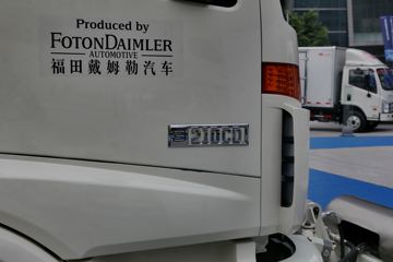 ���� ŷ��ETX 210���� 4X2 ��ѹ��ϴ��(BJ5162GQXE5-H1)ͼƬ