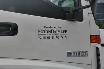 ���� ŷ��ETX 210���� 4X2 ��ѹ��ϴ��(BJ5162GQXE5-H1)ͼƬ