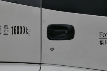 ���� ŷ��ETX 210���� 4X2 ��ѹ��ϴ��(BJ5162GQXE5-H1)ͼƬ