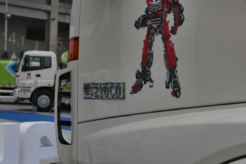 ���� ŷ��ETX 210���� 4X2 ��ѹ��ϴ��(BJ5162GQXE5-H1)ͼƬ