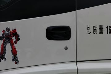 ���� ŷ��ETX 210���� 4X2 ��ѹ��ϴ��(BJ5162GQXE5-H1)ͼƬ