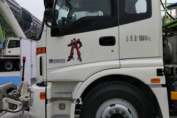 ���� ŷ��ETX 210���� 4X2 ��ѹ��ϴ��(BJ5162GQXE5-H1)ͼƬ