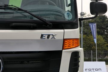 ���� ŷ��ETX 210���� 4X2 ��ѹ��ϴ��(BJ5162GQXE5-H1)ͼƬ