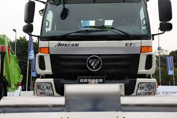 ���� ŷ��ETX 210���� 4X2 ��ѹ��ϴ��(BJ5162GQXE5-H1)ͼƬ