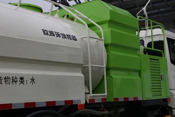 ���� ŷ��ETX 210���� 4X2 ��ѹ��ϴ��(BJ5162GQXE5-H1)ͼƬ