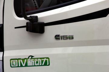 ���� ŷ����3ϵ 141���� 4X2 3T��ϴ��(BJ5082TXSE5-H1)ͼƬ