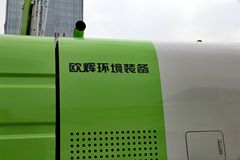 福田 欧马可3系 141马力 4X2 3T清洗车(BJ5082TXSE5-H1)