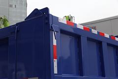 福田瑞沃 金刚 95马力 3.5米自卸车(BJ3045D8PEA-2)