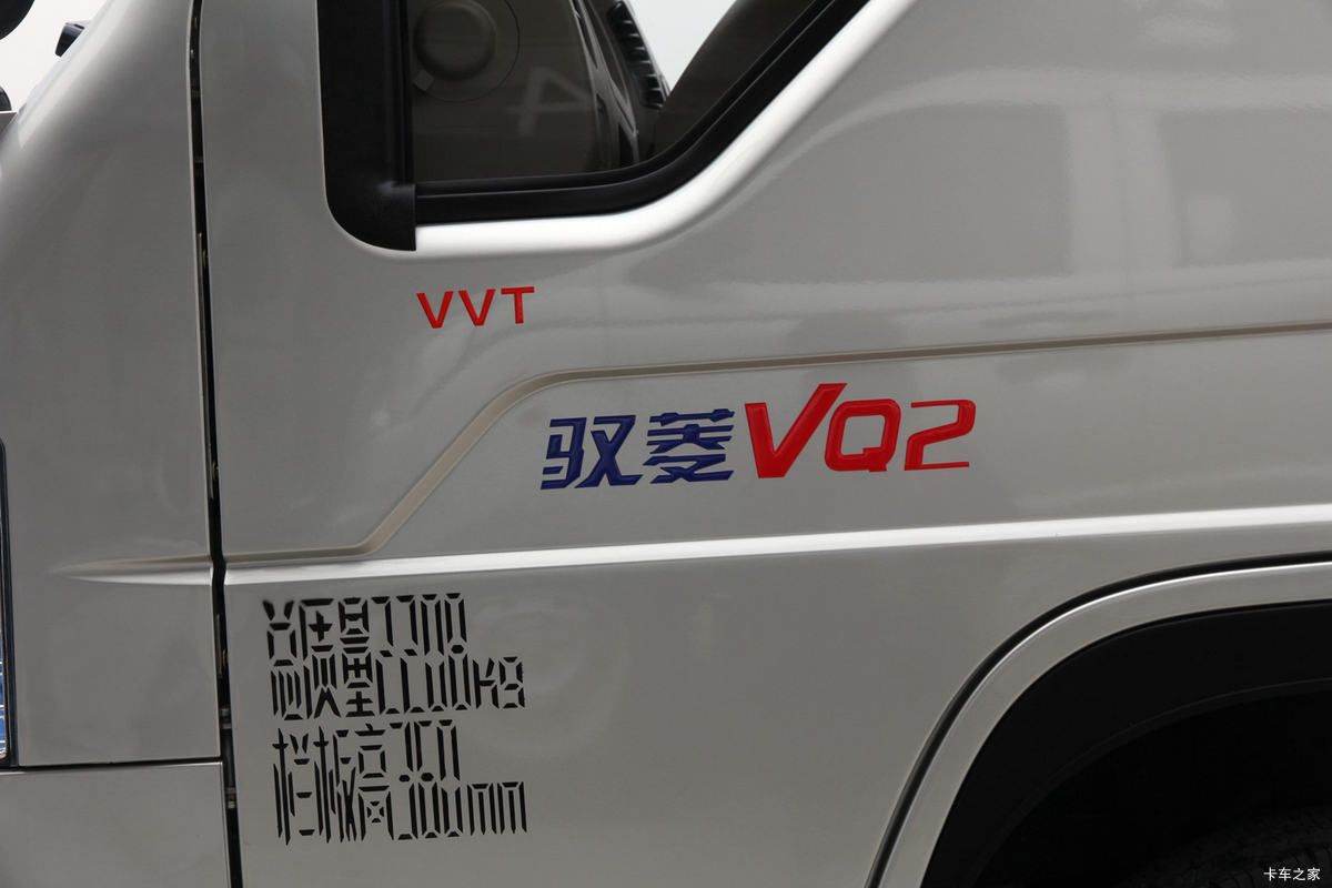 ʱ ԦVQ2 2.0L 129  ΢(BJ1032V5JV5-C1)                                                