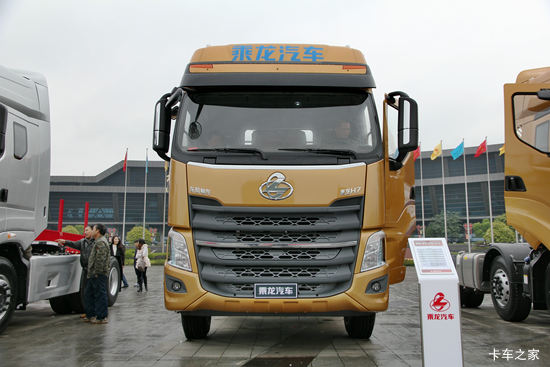  H7ؿ 500 6X2Rǣ(LZ4253H7CB)