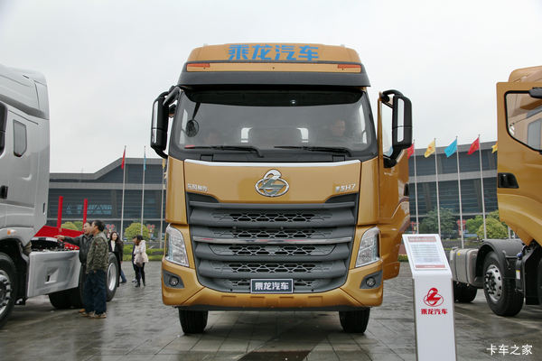 东风柳汽 乘龙H7重卡 400马力 6X4危险品牵引车(LZ4252H7DB)