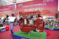YC6K13系列 发动机