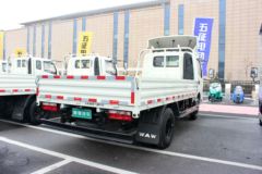 飞碟奥驰 A2系列 95马力 3.8米排半栏板轻卡(FD1040W10K)