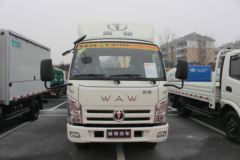 飞碟奥驰 A2系列 95马力 3.8米排半栏板轻卡(FD1040W10K)