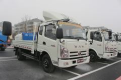飞碟奥驰 A2系列 95马力 3.8米排半栏板轻卡(FD1040W10K)