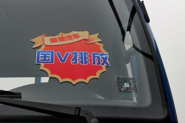 �ɵ��³� D5ϵ�� 154���� 6X2 6.8���ػ���ͼƬ