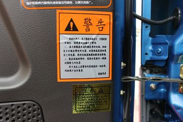 �ɵ��³� D5ϵ�� 154���� 6X2 6.8���ػ���ͼƬ