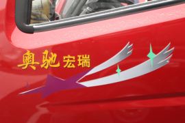 奥驰T系&nbsp;载货车外观                                                图片