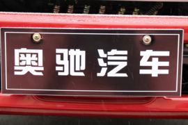 奥驰T系&nbsp;载货车外观                                                图片