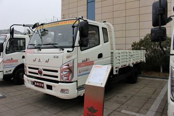 飞碟奥驰 V3系列 130马力 3.85米排半栏板轻卡