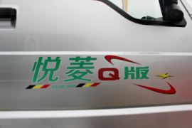 奥驰M系&nbsp;载货车外观                                                图片