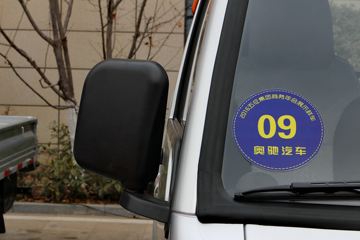 �ɵ��³� M1ϵ�� 1.2L 88���� ���� 3.05�׵�������΢��ͼƬ