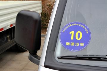 �ɵ��³� M1ϵ�� 1.2L 88���� ����/CNG 2.7��˫������΢��ͼƬ