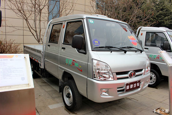 �ɵ��³� M1ϵ�� 1.2L 88���� ����/CNG 2.7��˫������΢��