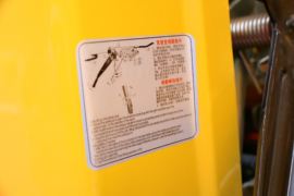 瑞宇&nbsp;自卸车外观                                                图片