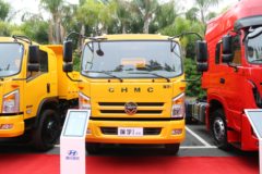 四川现代 瑞宇轻卡 160马力 4.5米自卸车