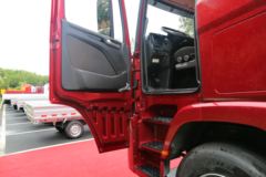 现代商用车 创虎XCIENT重卡 410马力 8X4 9.46米仓栅式载货车(CHM5310CCQKPQ77V)