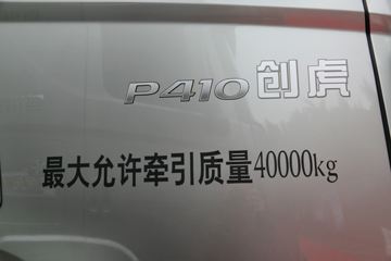 �ִ����ó� ����XCIENT�ؿ� 410���� 6X4ǣ����(Σ��Ʒ)(CHM4250KPQ49WXPV)ͼƬ