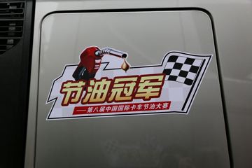 �ִ����ó� ����XCIENT�ؿ� 410���� 6X4ǣ����(Σ��Ʒ)(CHM4250KPQ49WXPV)ͼƬ