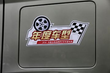 �ִ����ó� ����XCIENT�ؿ� 410���� 6X4ǣ����(Σ��Ʒ)(CHM4250KPQ49WXPV)ͼƬ