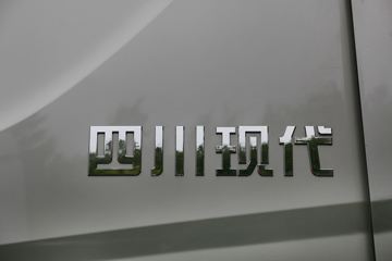 �ִ����ó� ����XCIENT�ؿ� 410���� 6X4ǣ����(Σ��Ʒ)(CHM4250KPQ49WXPV)ͼƬ